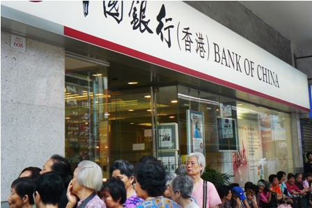China Bank crisis Image Can Pac Swire Flickr