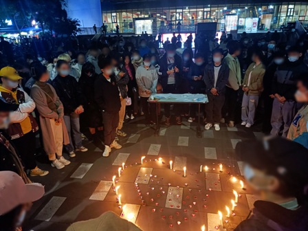 China protest