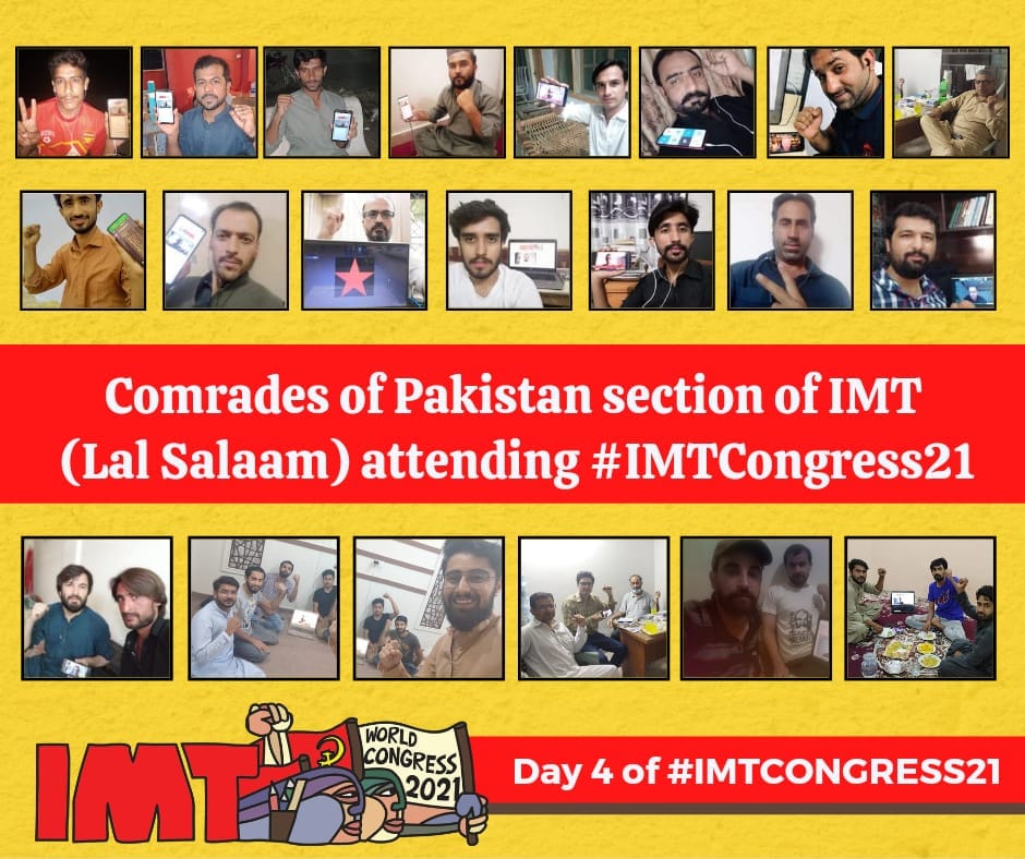 IMT Pakistan - Lal Salaam