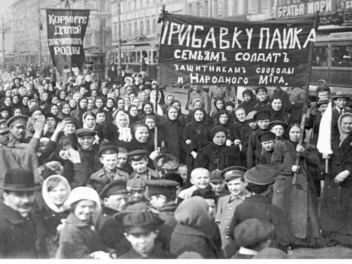 Petrogradske tekstilne radnice