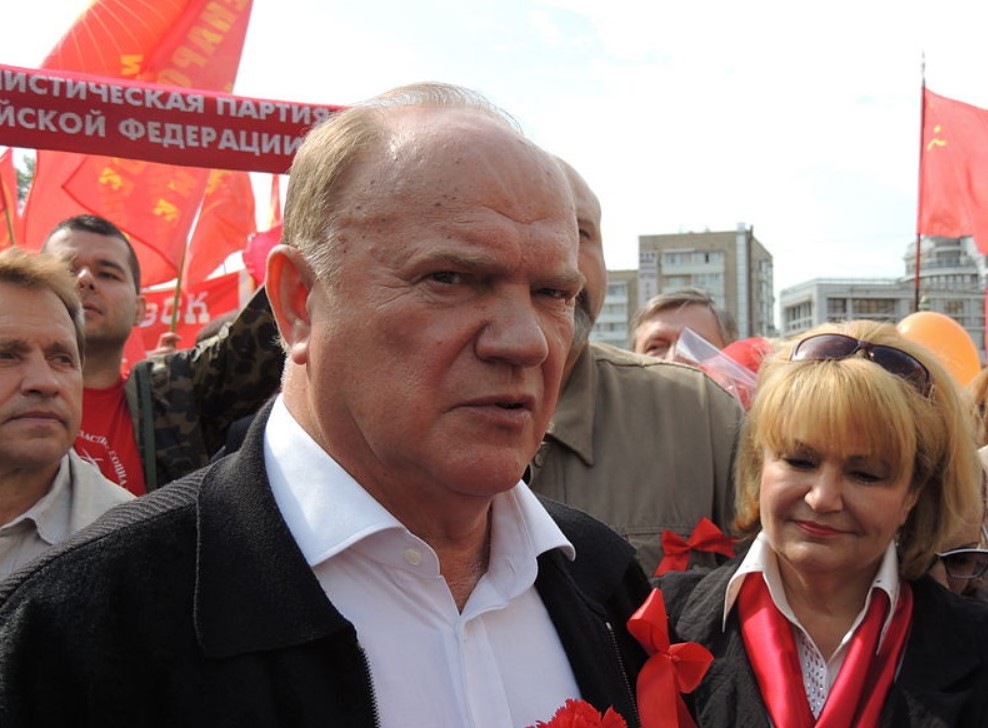 Russian communist party Image Bogomolov.PL Wikimedia Commons