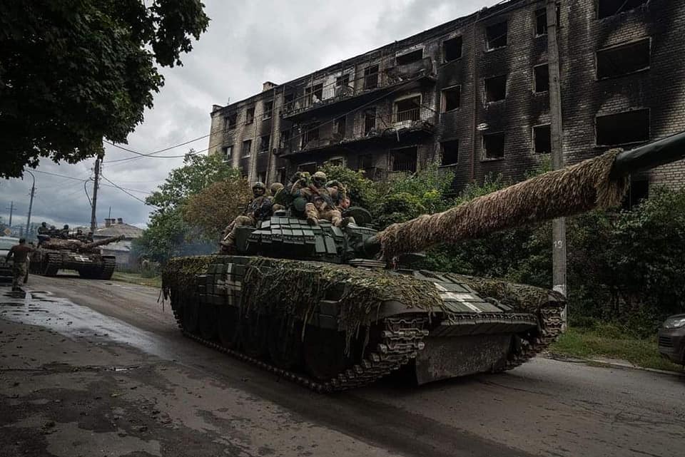 Tank Image AFU StratCom Wikimedia Commons