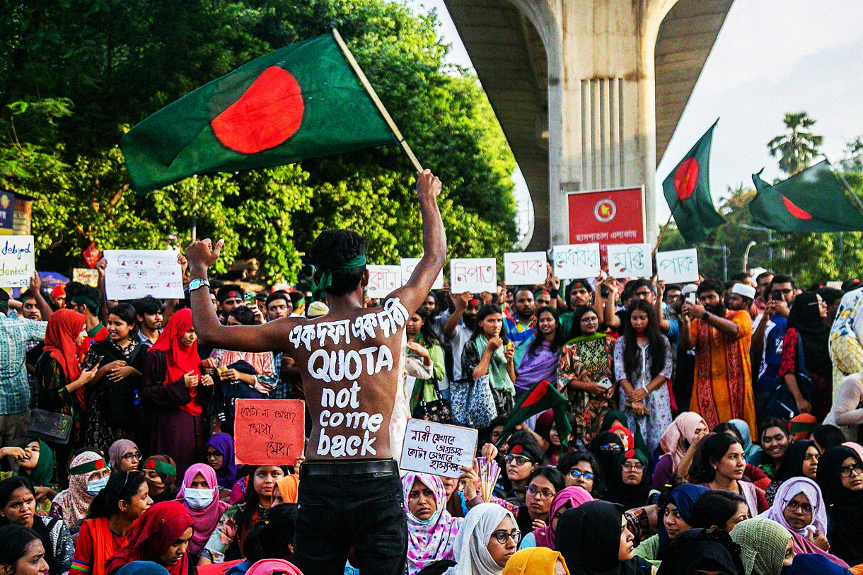 bangladesh quota Image Rayhan9d Wikimedia Commons