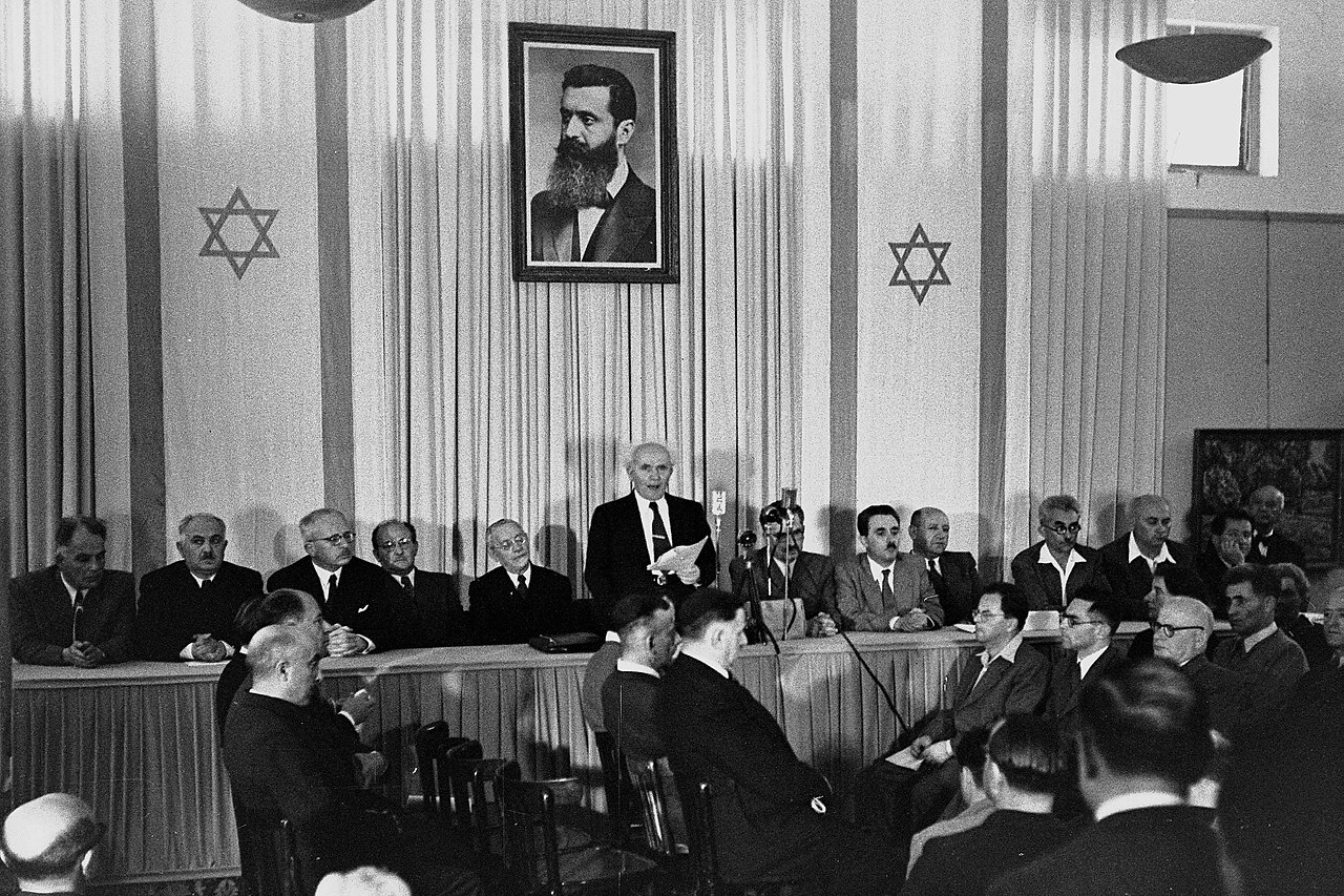 founding of Israel Image public domain