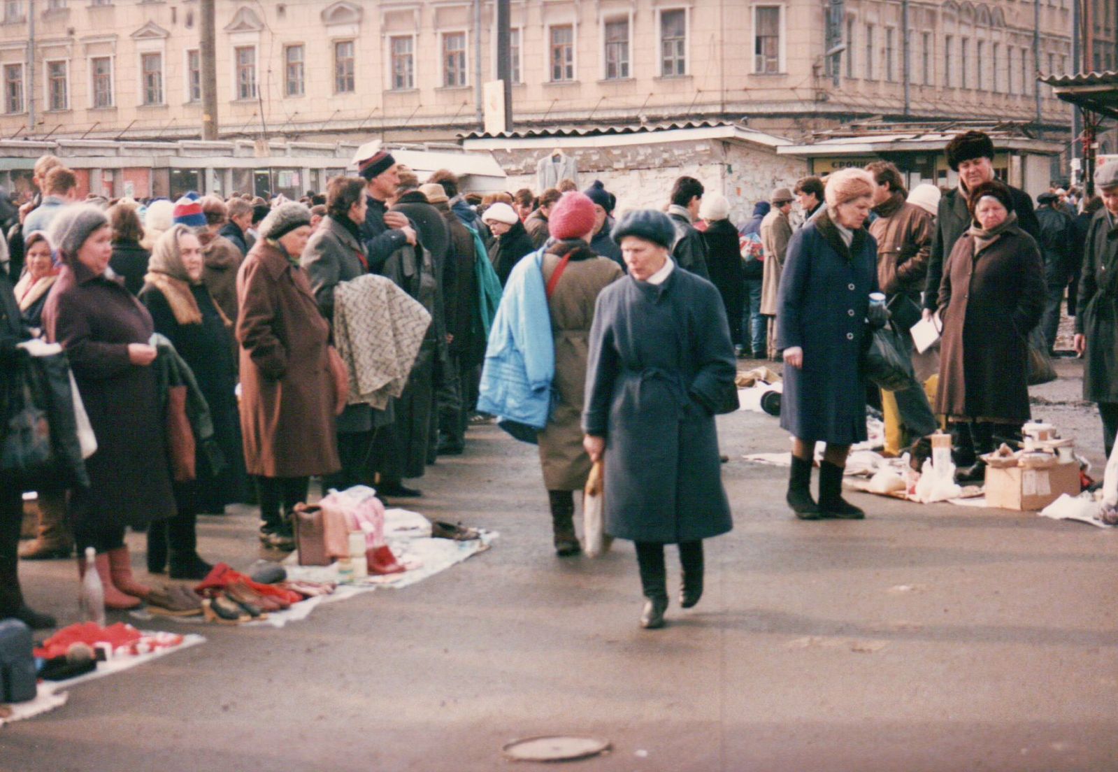 market 1992 Image Brian Kelley