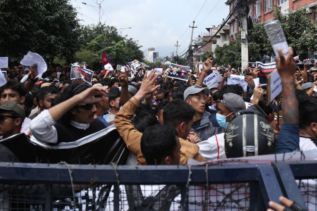 nepal protesting Image fair use